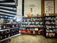 -Torch Coffee 炬点咖啡