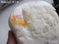 -峨嵋酒家(地安门店)