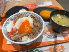-吉野家(上海美罗城店)