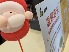 -真功夫(中医院店)