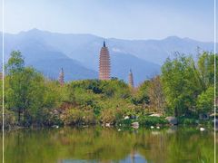 -崇圣寺三塔文化旅游区