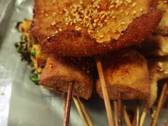 -夫妻串店(和睦路店)