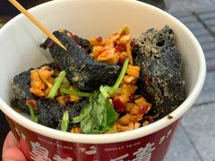 -黑色经典臭豆腐·湖南特产(坡子街店)