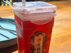 -黄尚皇小龙虾-螃蟹-烧烤工坊(皇后公园店)