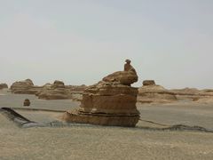 android_upload_pic-敦煌雅丹国家地质公园