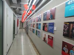 -火星时代教育(厦门校区)