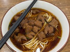 -阿娘面馆