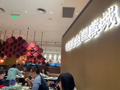 大堂-望蓉城·古法酸菜鱼(世纪汇店)