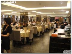 大堂-大鸭梨(天通西苑店)