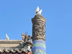 -北京国子监胡同