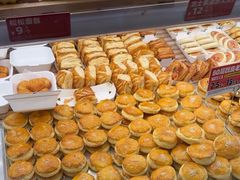 -味多美蛋糕(双安店)