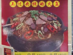 -朝族高丽火盆