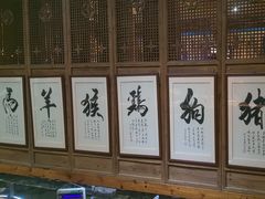 -一桶江山餐厅(松北店)