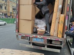 -新时代家居生活广场(古墩店)