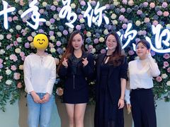 -上海浦东嘉里大酒店