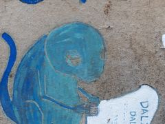 -蓝壁虎咖啡酒馆