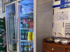 -亿诣蝎府炸酱面羊蝎子火锅(酷车小镇店)