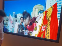 -康悦印象·美容·茶艺·国际芳香疗法(海悦店)