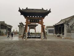 -白鹿原影视城