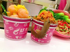 -万达广场(济南魏家庄店)