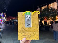 -河坊美食街(河坊街店)