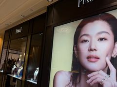 -永利澳门酒店