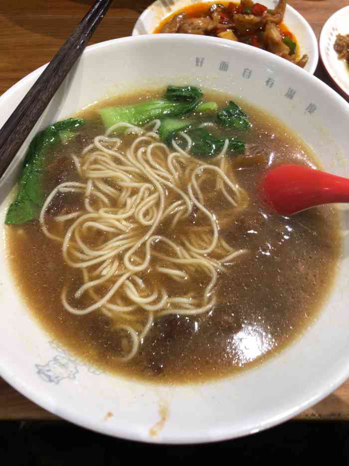 牛吃草牛肉面(马园路店)