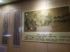 -旅顺博物馆