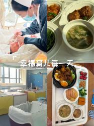 -菁幼月子会所(儿童医院店)