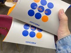 -海马体照相馆(北京朝阳大悦城店)