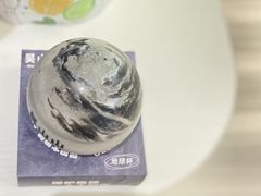 -吴山山·椰子酸奶(天河南店)