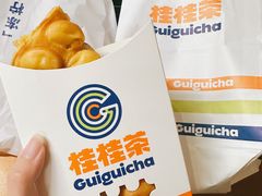 -桂桂茶(恒基名人店)