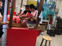 -阿男野栗王(金门路店)