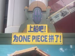 -乐高品牌旗舰店(人民广场店)