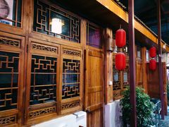 -丽江庭院之爱在路上(西单店)
