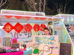 -开元商城(西旺店)