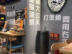 大堂-渔米丰·广府鱼汤米线(光明广场店)