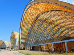 -中国天府农业博览园