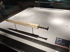 -荆州博物馆