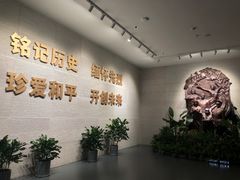 -沈阳“九·一八”历史博物馆