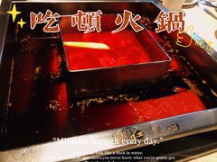 -红鼎坊·老成都火锅(新南门店)