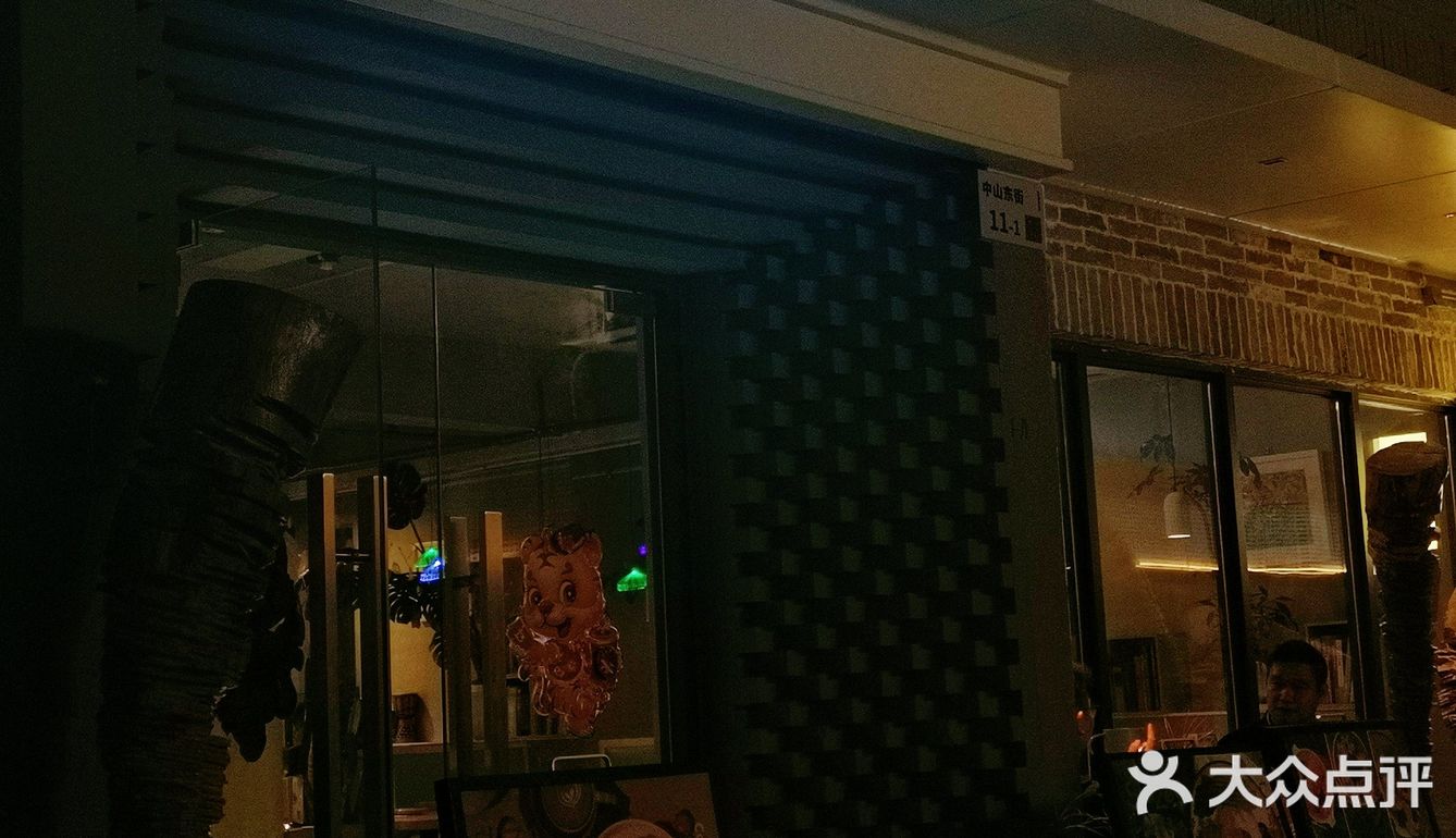 深圳探店｜来小叙吃跨地区风味的特色菜