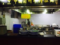-东方宫中国兰州牛肉拉面(新起街店)