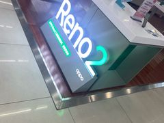 -真快乐APP体验中心(西坝河店)