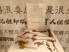 -厦门失恋博物馆(中华城店)