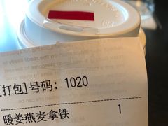 -Seesaw Coffee(朝阳大悦城店)