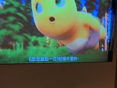 -手技王·影院足道·SPA(深圳之眼店)