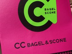 -CC BAGEL&SCONE 贝果与司康(南开大悦城店)