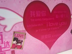 -丽达购物中心(崂山店)