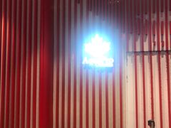 -乐体健身(大悦城店)